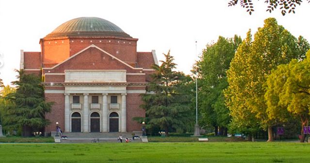 Ross Dannenberg Visits Tsinghua University Law School